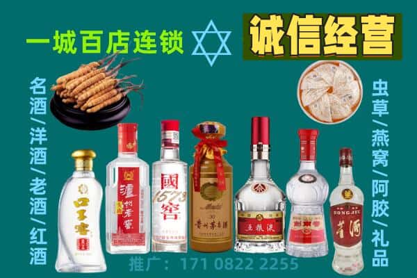 抚州回收五粮液酒瓶